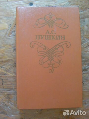 Книги,разные Книги,разные