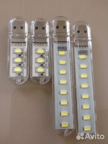 USB лампы светодиодные