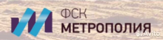 Водитель-экспедитор кат. Е (полуприцеп самосвал)