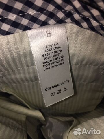 Isaac Mizrahi брючный костюм для мальчиков 8