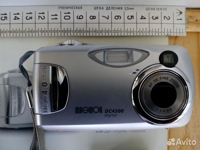 Фотоаппарат Maginon DC4500