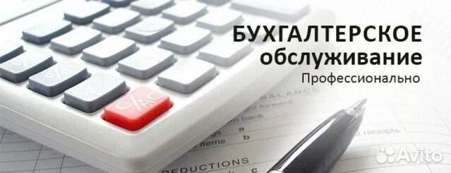 Работа в ленинске-кузнецком свежие вакансии джоб продажа готового сотового бизнеса в иркутске