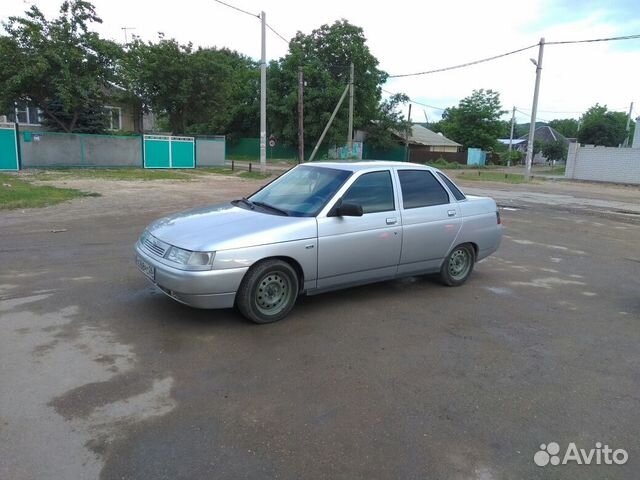 купить колеса ваз 2110 авито самара белье