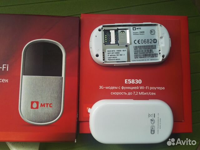 3G wi-fi роутер Huawei E5830 3G wi-fi роутер Huawei E5830