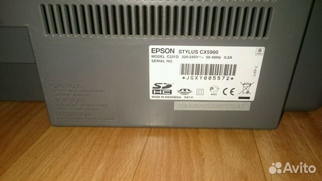 Мфу принтер, сканер, ксерокс б/у Epson stylus cx 5 Мфу принтер, сканер, ксерокс б/у Epson stylus cx 5