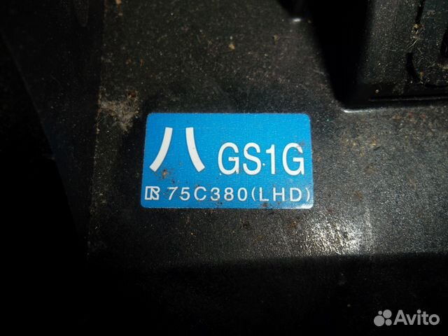 Механизм переключения передач кулиса Мазда 6 GH