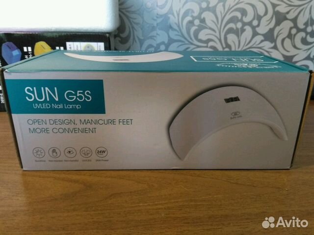 Лампа гибридная для маникюра sun 9s 24 Вт золотая Лампа гибридная для маникюра sun 9s 24 Вт золотая
