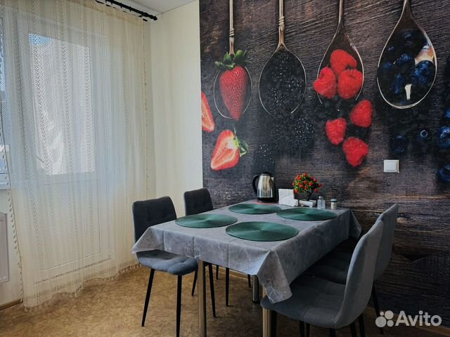 

2-к. квартира, 62 м², 6 кроватей