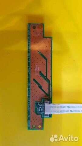 Ноутбук Acer 5620 5660 extensa в разборе Ноутбук Acer 5620 5660 extensa в разборе