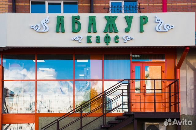 Вакансии повара в абакане