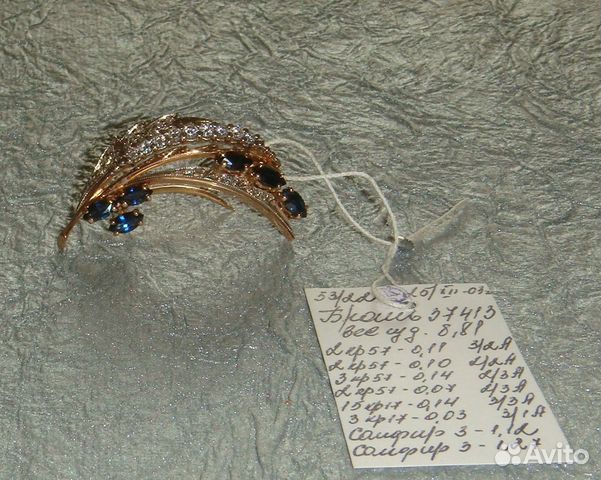 Золотая брошь Бриллианты Природный сапфир