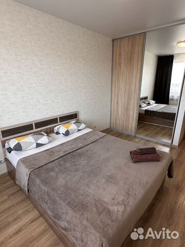 

2-к. квартира, 48 м², 2 кровати