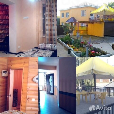 

3-к. коттедж, 240 м²
