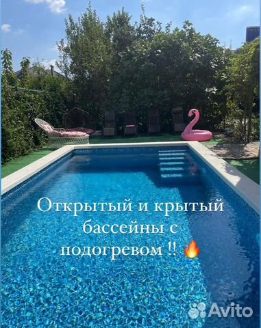 

5-к. коттедж, 370 м²