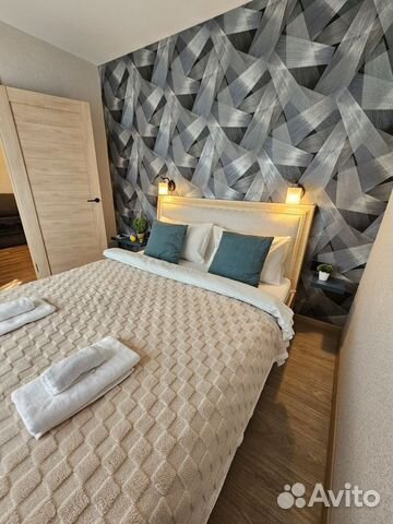 

2-к. квартира, 53 м², 3 кровати