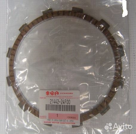 Диски сцепления фрикционные Suzuki