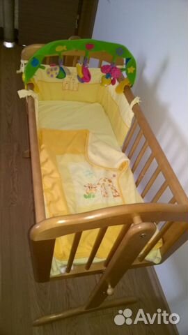 Люлька Mothercare (кроватка, люлька) Люлька Mothercare (кроватка, люлька)