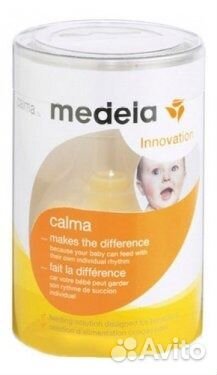 Соска medela Calma силиконовая