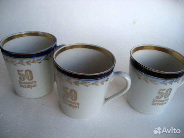 Чашки 50 лет Великого Октября, Довбыш