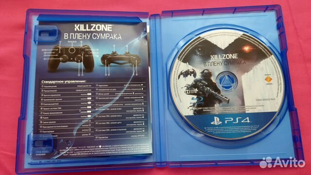 Игра для PS4 killzone: В плену сумрака