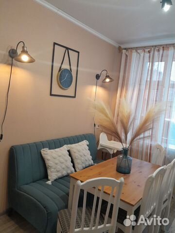 

2-к. квартира, 52 м², 5 кроватей