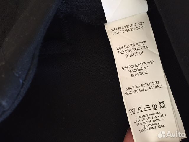 Gizia брюки Gizia брюки