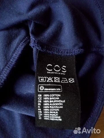 Платье COS Платье COS