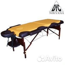 Массажный стол DFC nirvana Relax Массажный стол DFC nirvana Relax