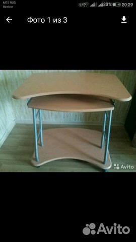 Компьютерный стол