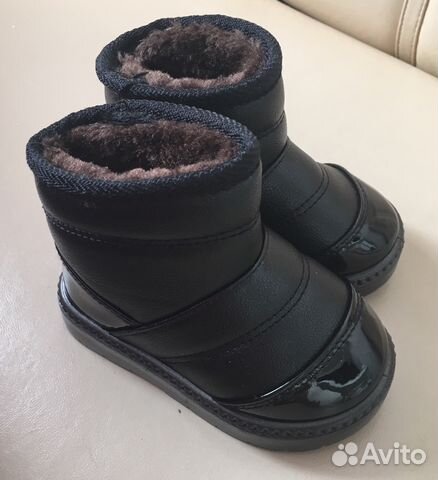 Угги детские новые Угги детские новые