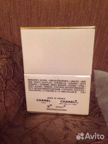 Духи Шанель Духи Шанель