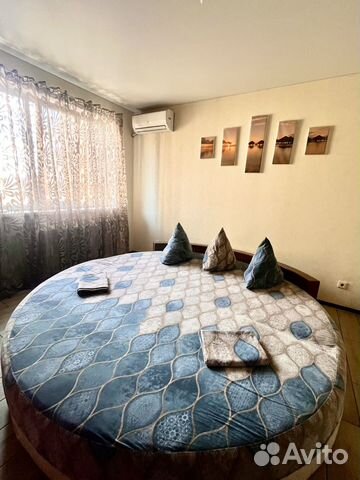 

2-к. квартира, 50 м², 2 кровати