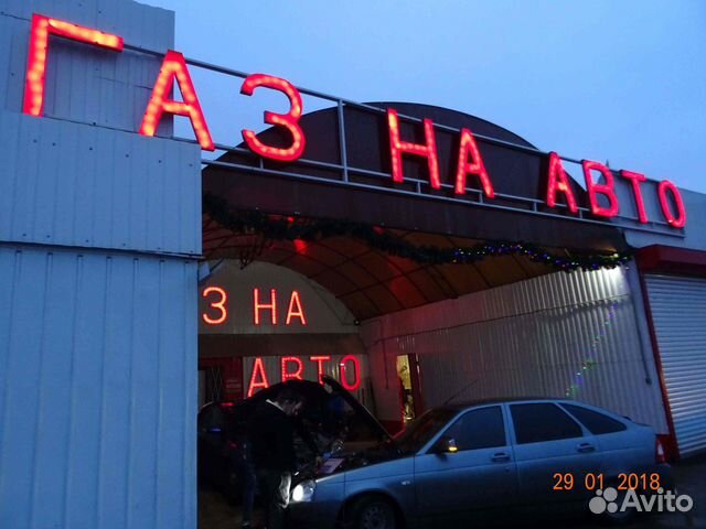 Гбо на авто BMW миникит гбо №990 установка гбо