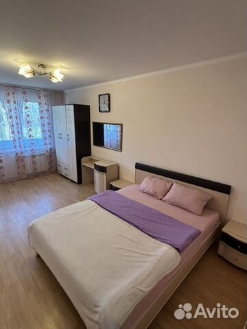 

2-к. квартира, 47 м², 2 кровати
