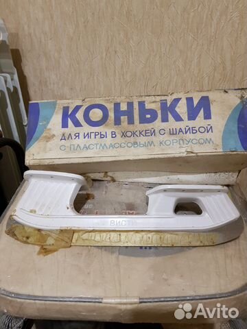 Лезвия на коньки Лезвия на коньки