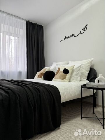 

2-к. квартира, 50 м², 3 кровати