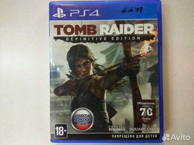 Ps4 tomb raider definitive