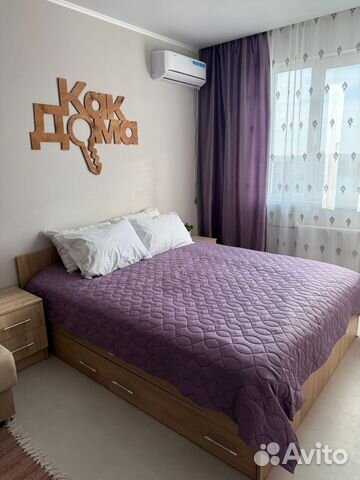 

1-к. квартира, 43 м², 2 кровати