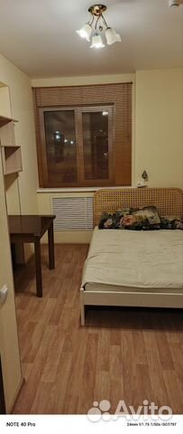 

Квартира-студия, 20 м², 1 кровать