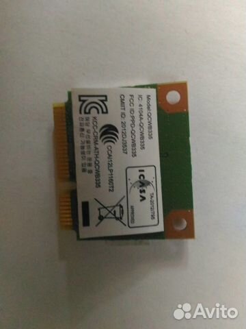 Ноутбук Packard bell ms 2384 на разбор Ноутбук Packard bell ms 2384 на разбор