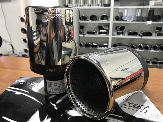 Насадка на глушитель Buzzer ZZ 101X