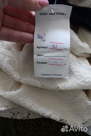 Летнее платье- сарафан. новое Летнее платье- сарафан. новое