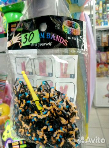 Набор резинок