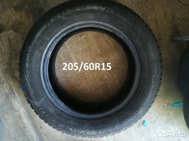 205 60. Колеса r15 205/60. 205/60 R15. 205/60 R15 МТ. 205/60 R15 лето.