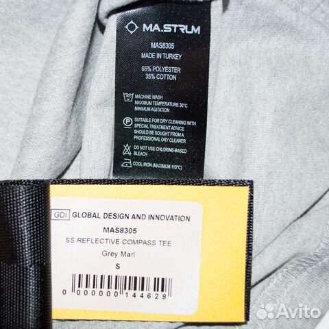 Футболки MA.Strum Футболки MA.Strum