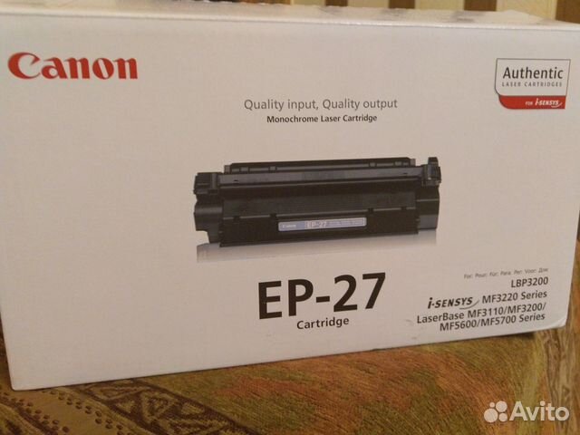 Картридж для принтеров Canon