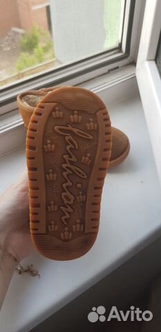 Угги Угги