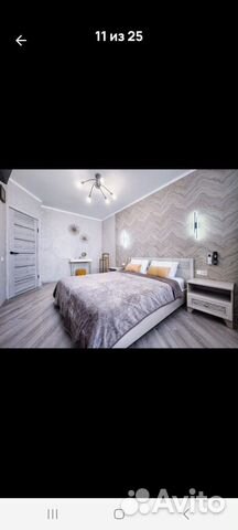 

1-к. квартира, 40 м², 2 кровати