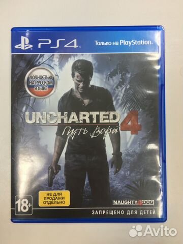 Продам Uncharted 4 в идеальном состоянии на Ps4 Продам Uncharted 4 в идеальном состоянии на Ps4