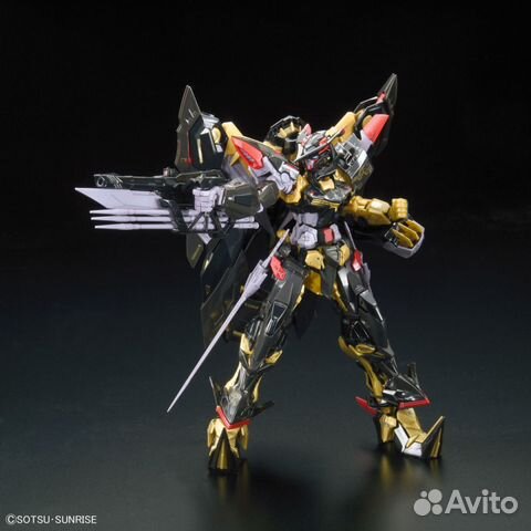 Gundam Astray Gold Frame Amatsu Mina (RG) 1/144